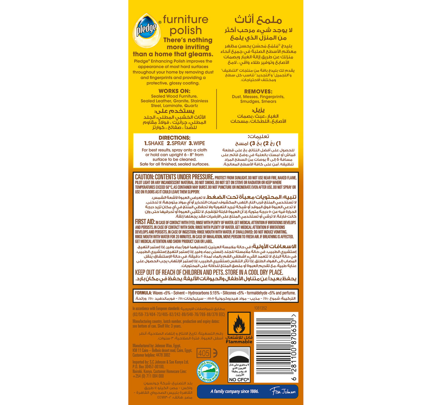 Pledge Furniture Polish Original 300 ml