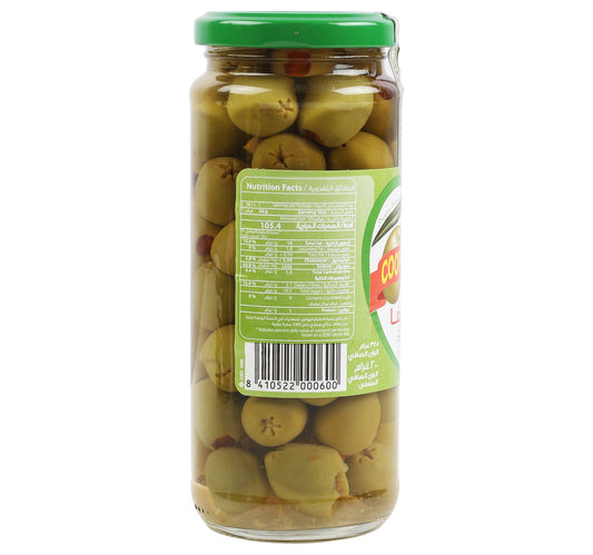 Coopoliva Stuffed Green Olives 345 g