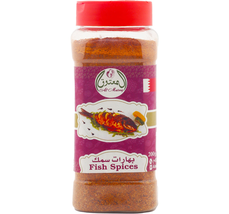 بهارات سمك المعتوق 200 غرام