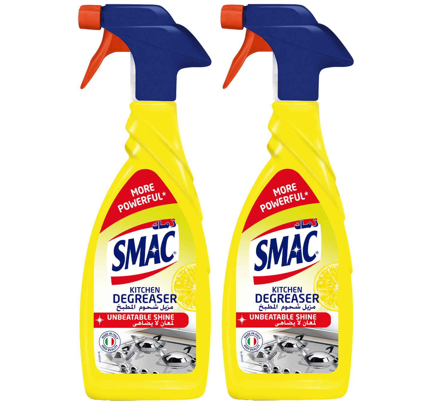 مزيل دهون المطبخ من سماك برائحة الليمون ولمعان لا يُضاهى، 2 × 650 مل