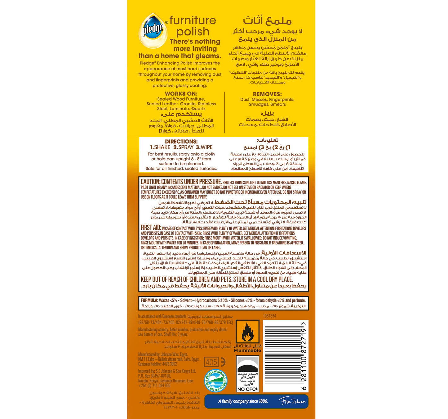 Pledge Furniture Spray Orange 300 ml