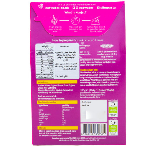 Eat Water Slim Noodles 200 g