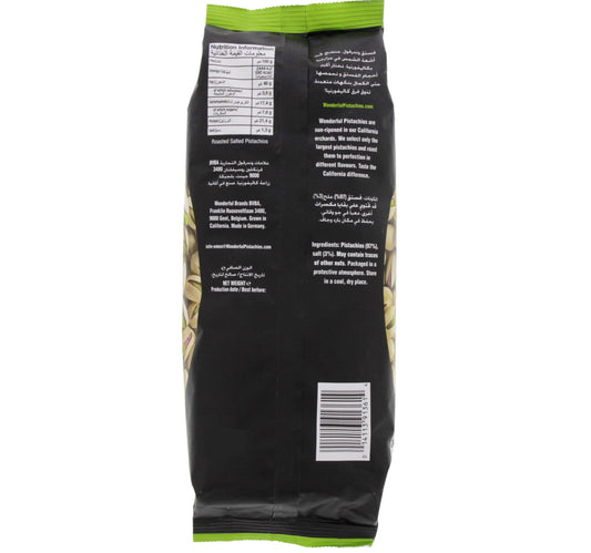 Wonderful Roasted Salted XXL Pistachios 450 g