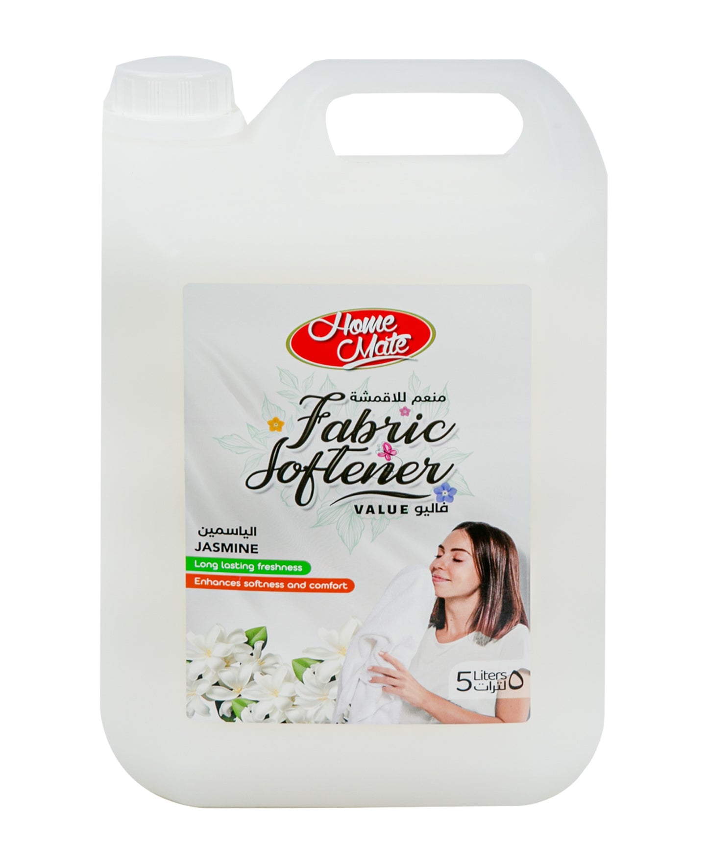 Home Mate Jasmine Fabric Softener White 5 Litres