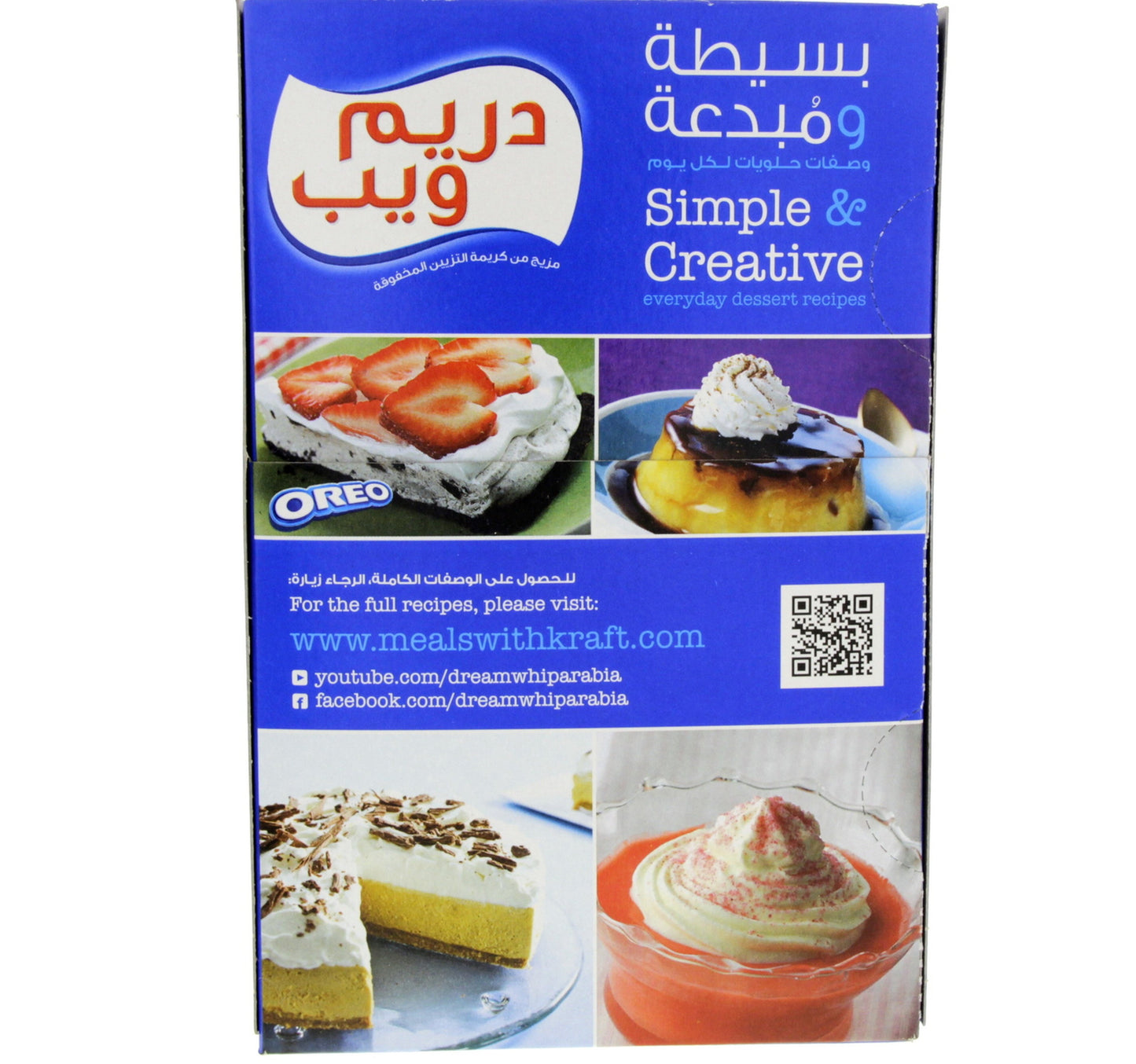 Dream Whips Whipped Topping Mix 2 x 144 g