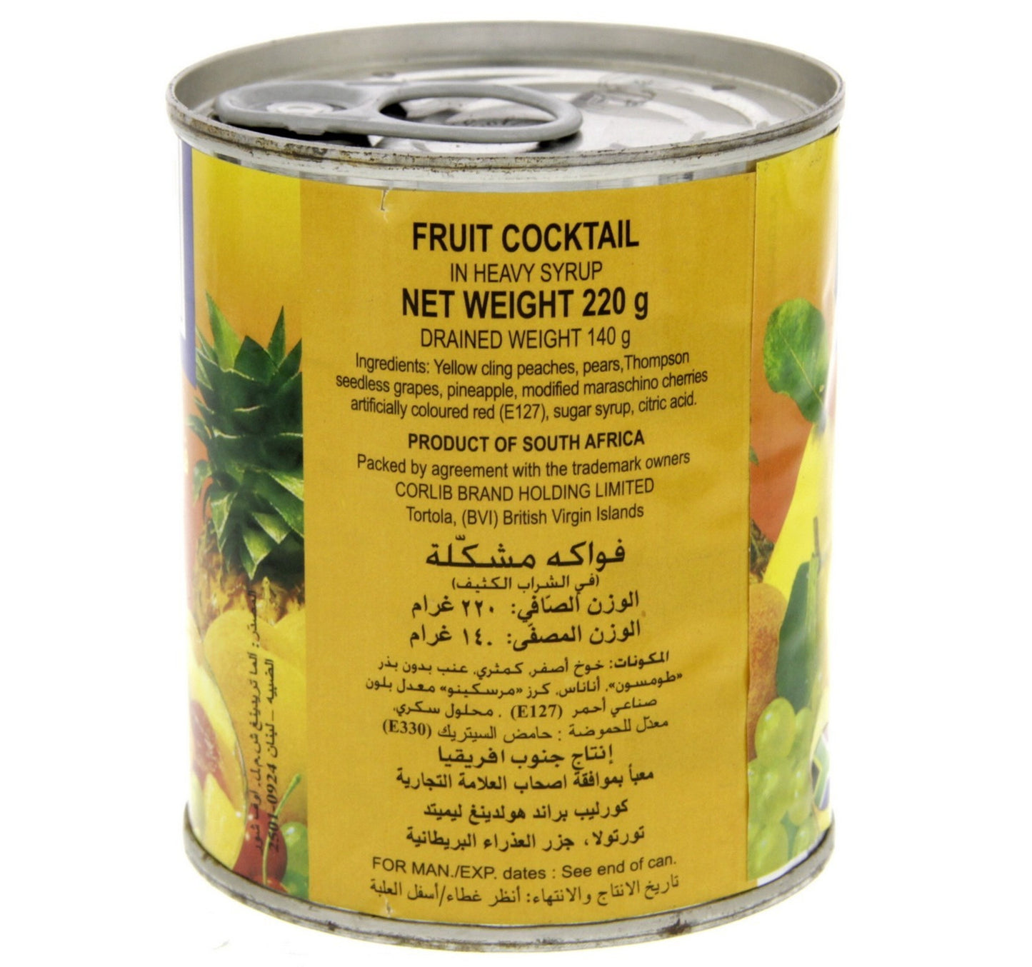 Libby's Fruit Cocktail 220 g