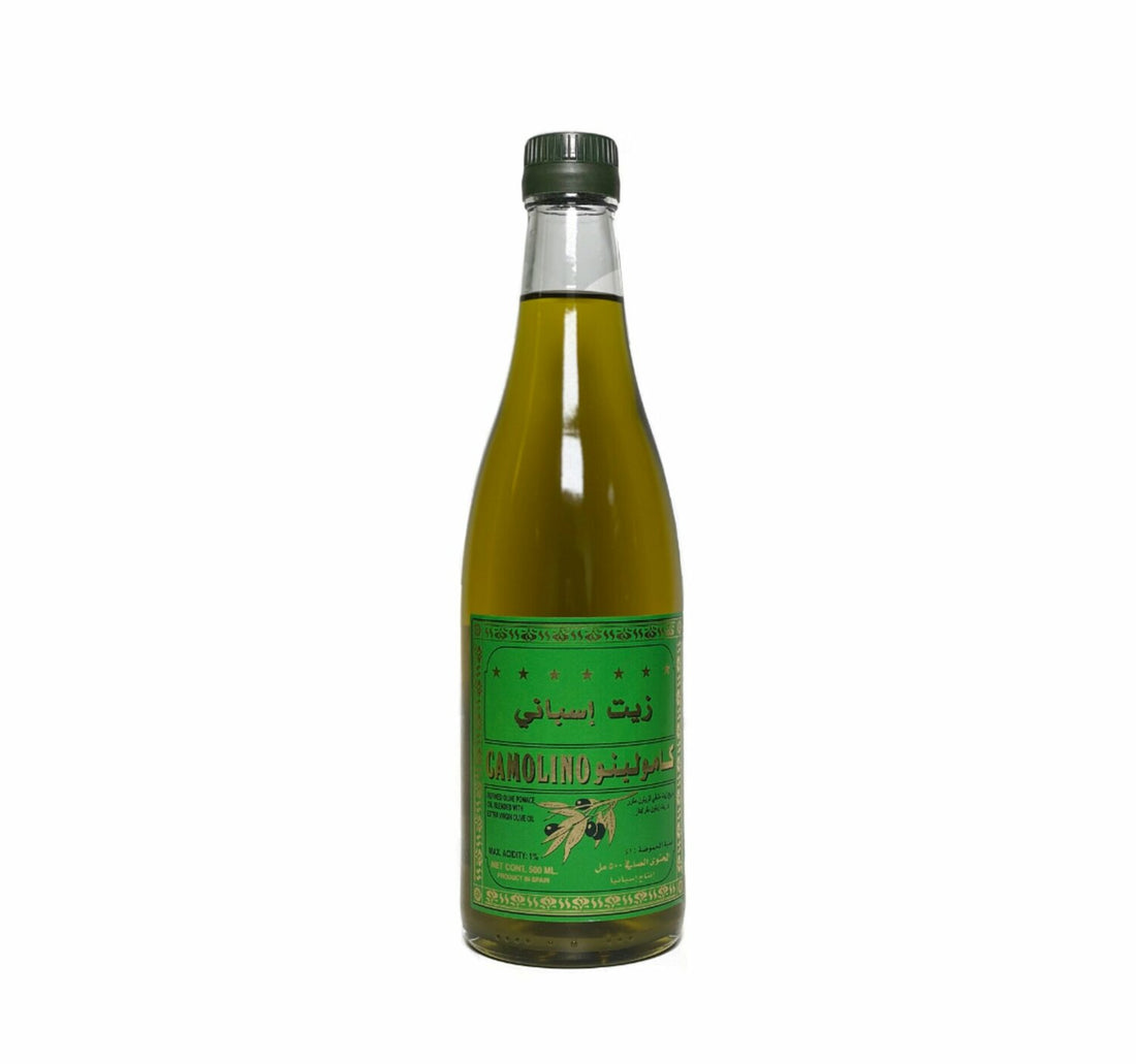 Camolino Pomace Olive Oil Bottle 500 ml