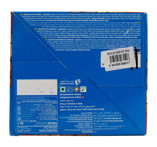 Oryx Choco Chip Cookies Value Pack 12 x 36 g