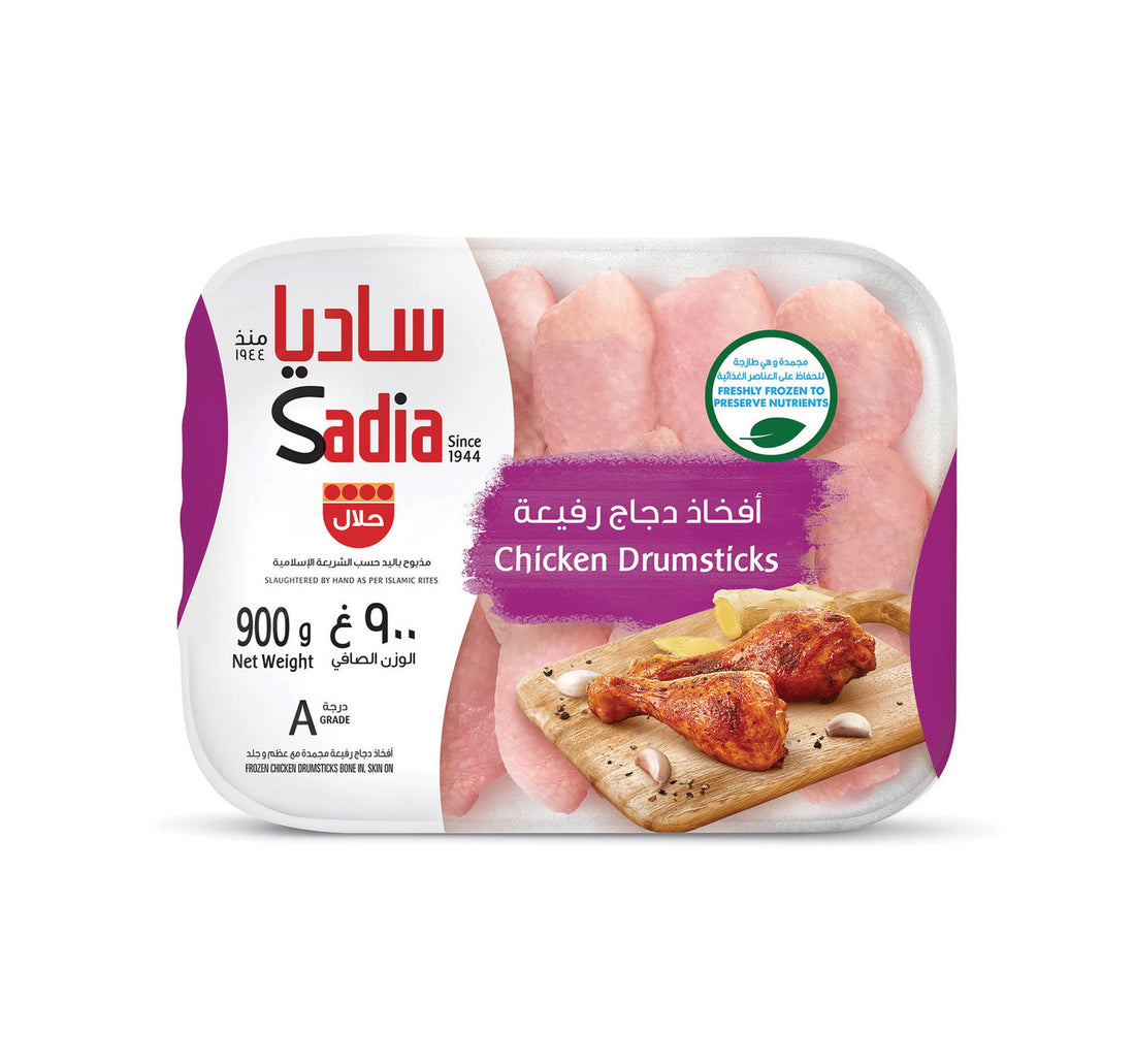 Sadia Frozen Chicken Drumsticks 900 g