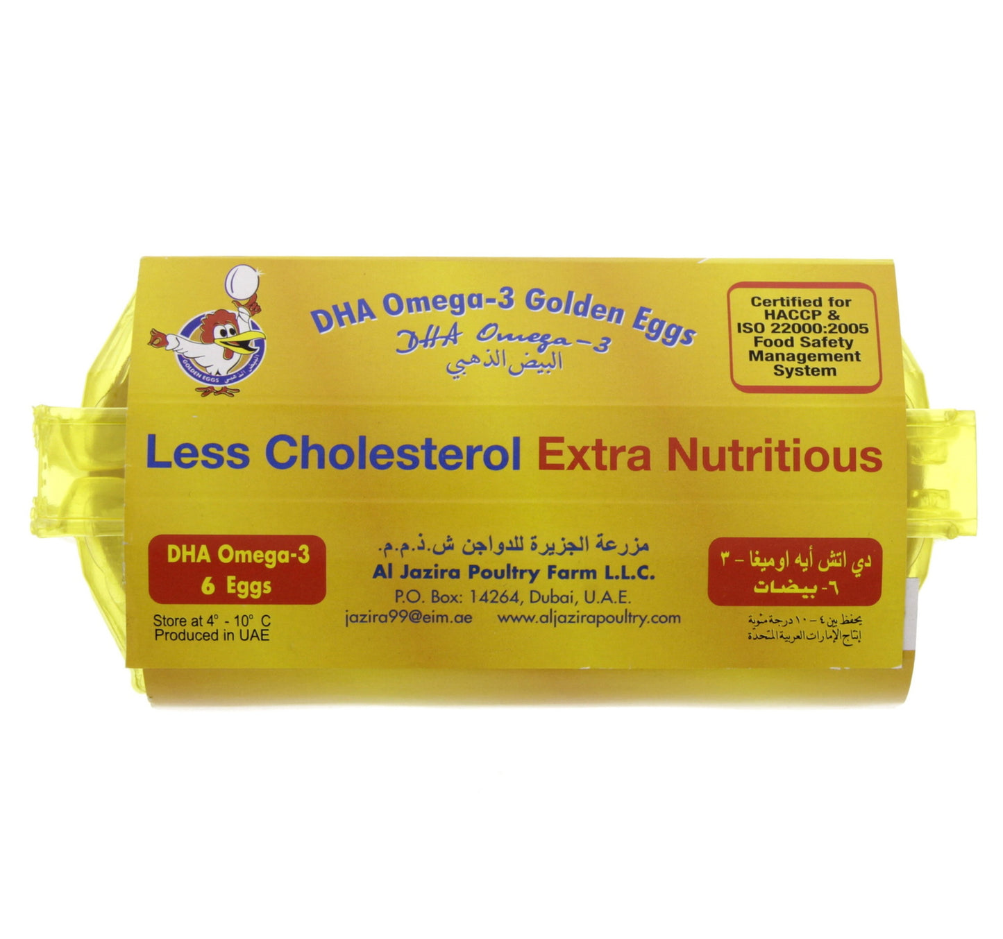 Golden Egg DHA Omega 3 Eggs Medium 6 pcs