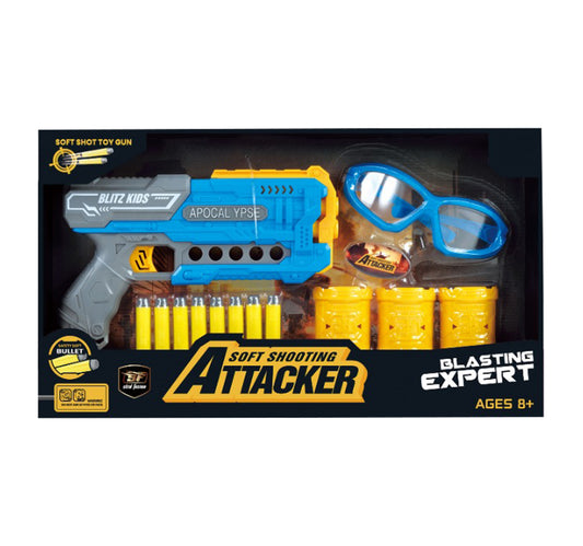 Skid Fusion Soft Bullet Gun Set 8631