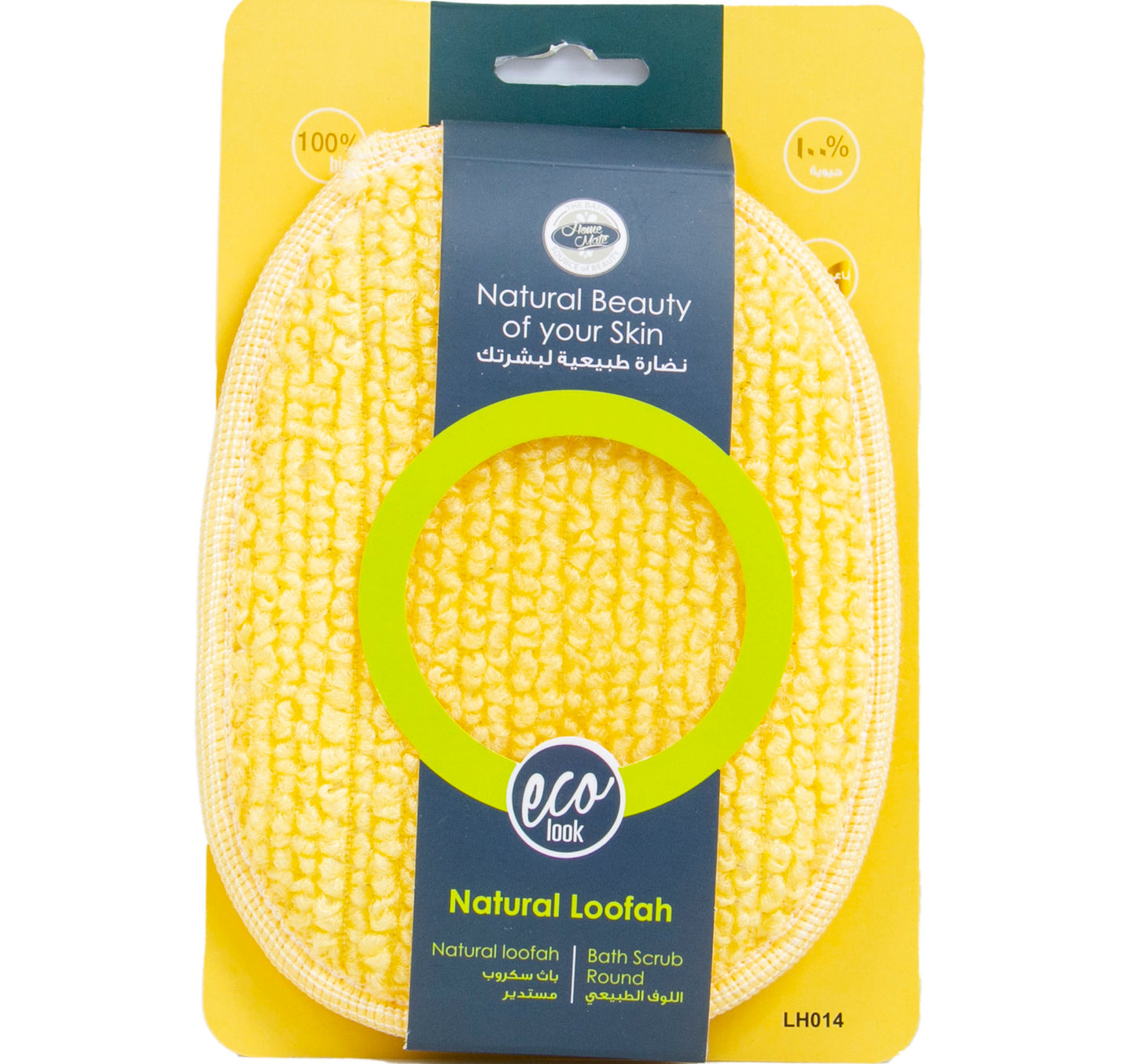 Home Mate Natural Loofah Round 1 pc