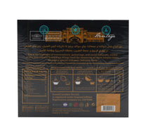 Suwalif Ceylon Black Tea 100 Teabags