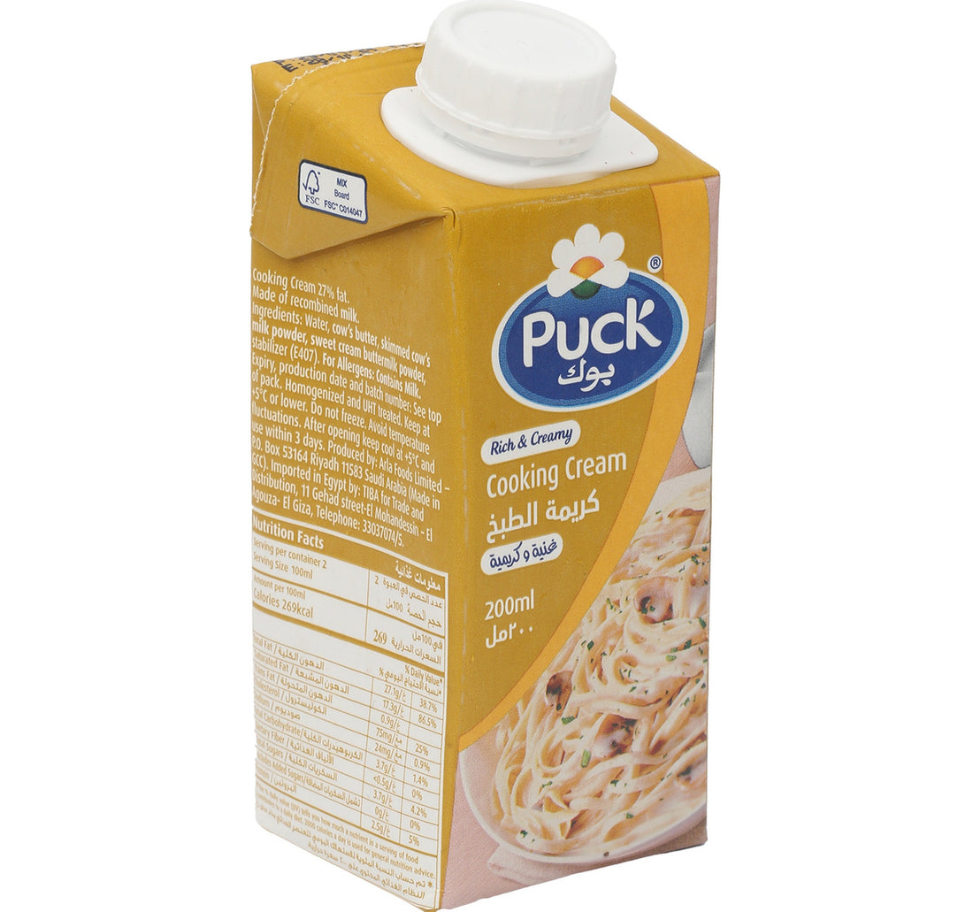 Puck Cooking Cream Value Pack 2 x 200 ml