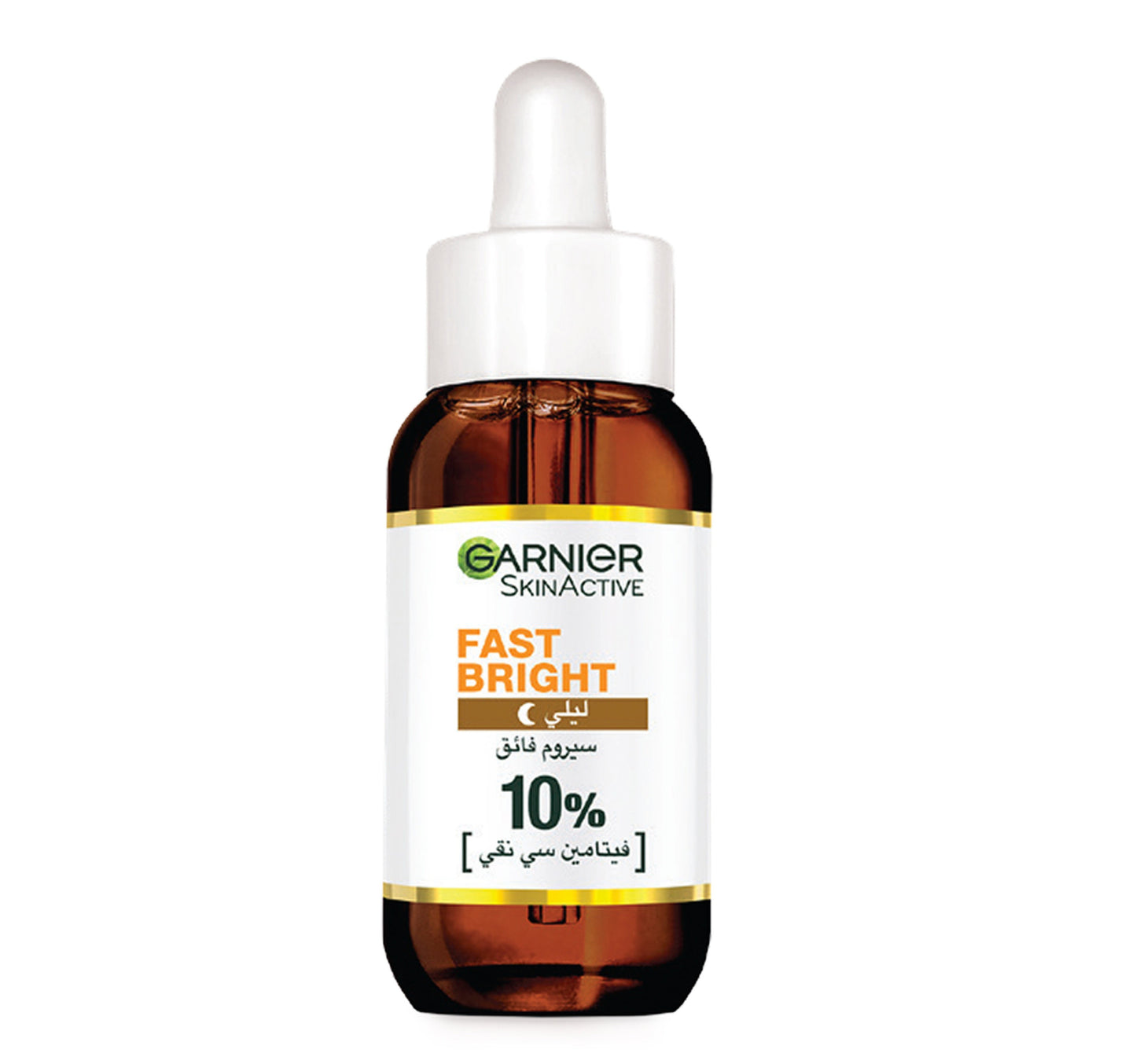 Garnier Skin Active Fast Bright Booster Vitamin C Night Serum 30 ml