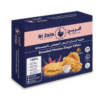 Al Zain Hot & Spicy Breaded Chicken Zinger Fillets 400 g