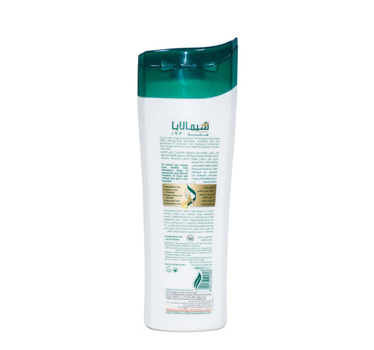 Himalaya Smooth & Silky Moisturising Shampoo 200 ml