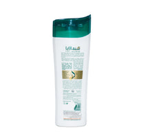 Himalaya Smooth & Silky Moisturising Shampoo 200 ml