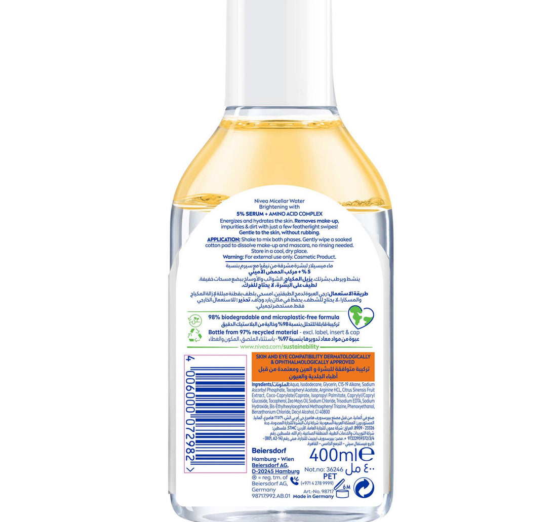 Nivea Brightening Micellar Water Cleanses Brightens & Removes Make Up 400 ml