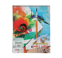 Sinar line Spiral Drawing Book B4 20Sht