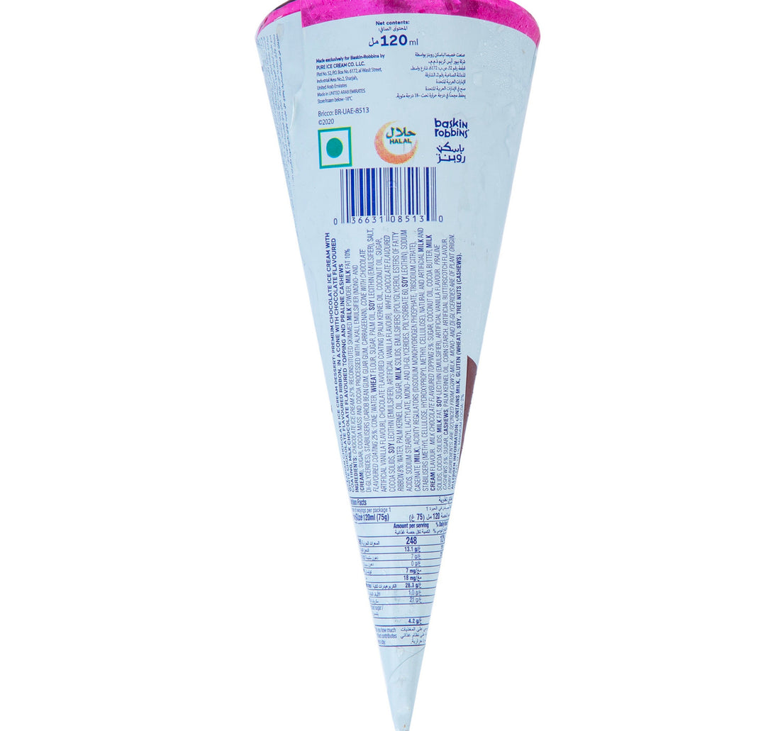 Baskin Robbins Bavarian Chocolate Ice Cream Cone 120 ml