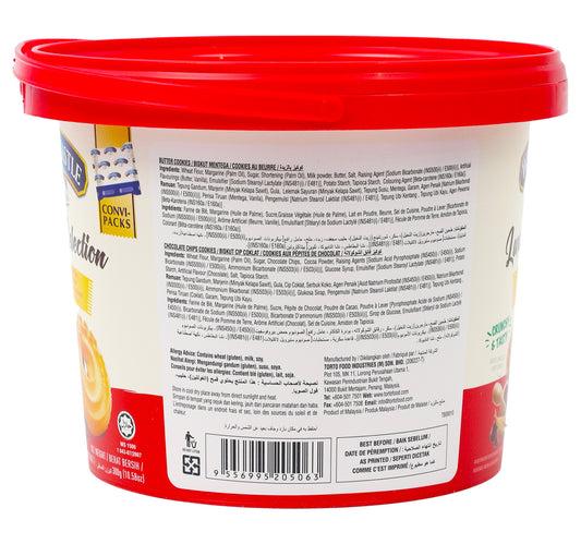 White Castle Luxury Selection Cookies 300 g