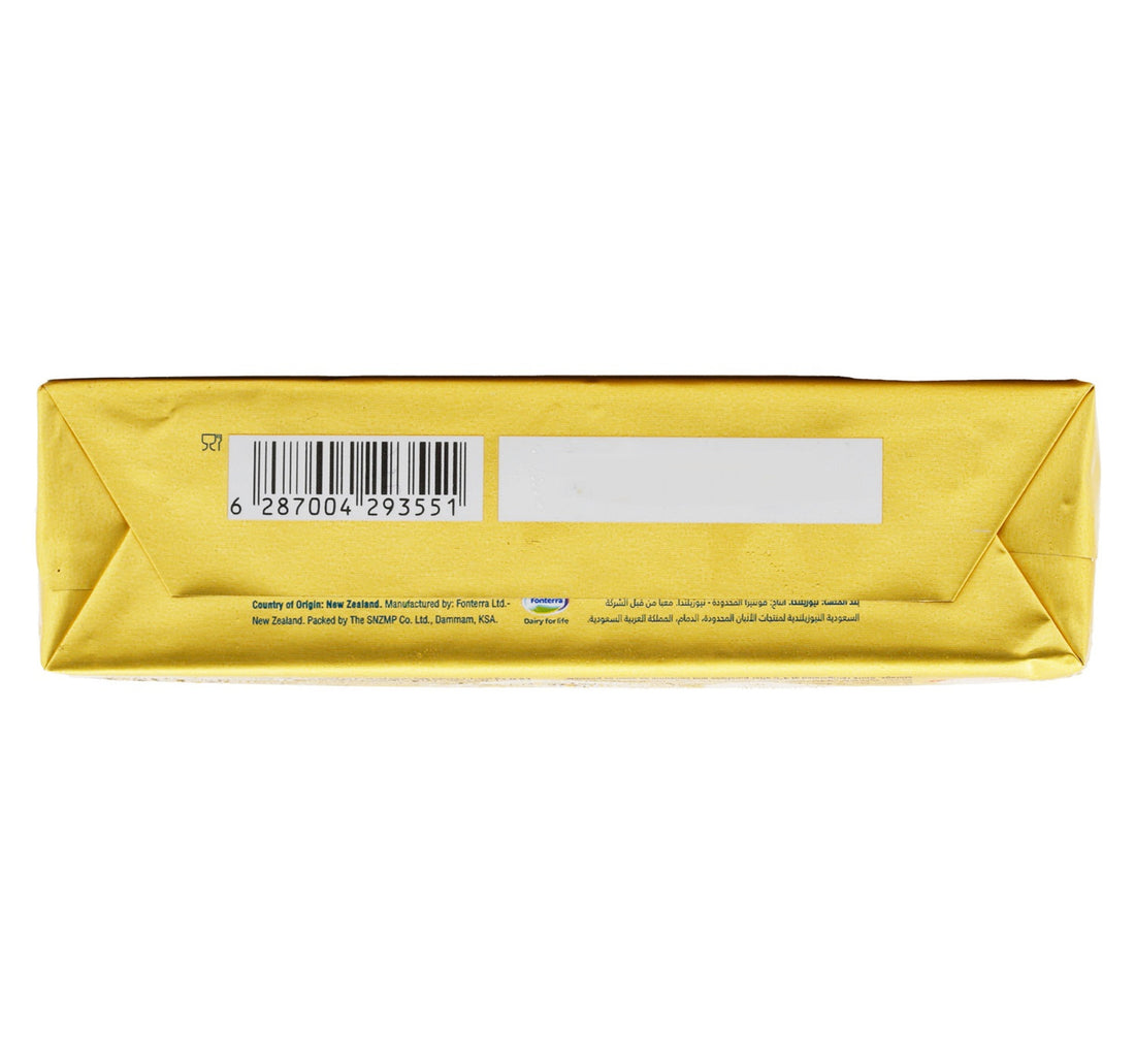 Anchor Butter Unsalted Value Pack 2 x 100 g