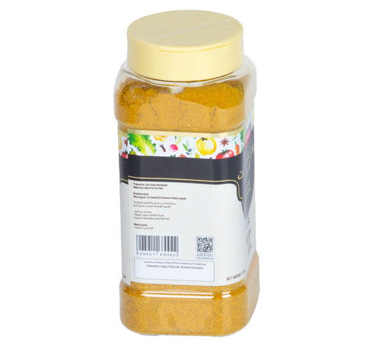 LuLu Seafood Seasoning 230 g