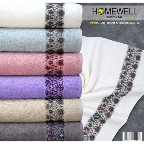 Homewell Bath Towel 70x140cm Assorted Per pc