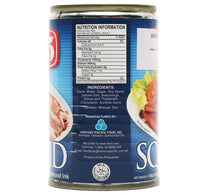 555 Squid In Natural Ink 155 g