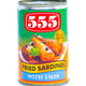555 سردين مقلي مع التاوسي 155 جم