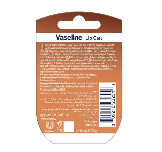 Vaseline Cocoa Butter Lip Care 7 g