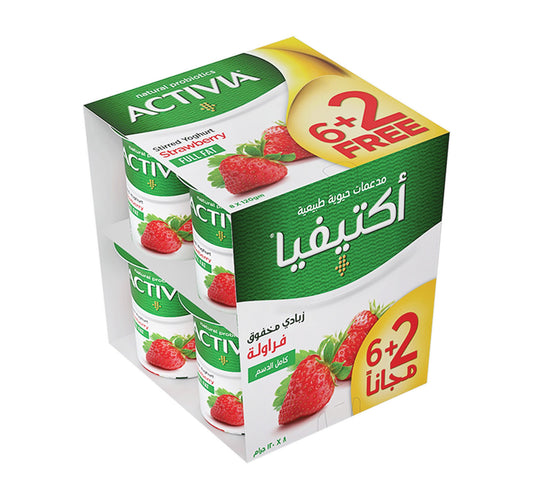 Activia Stirred Yoghurt Full Fat Strawberry Value Pack 8 x 120 g