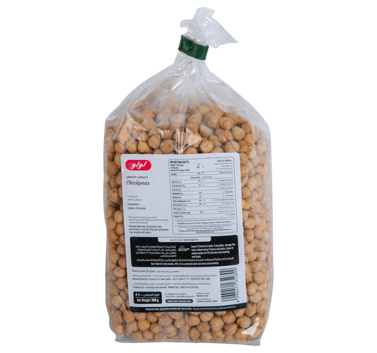 LuLu Organic Legumes Chickpeas 500 g