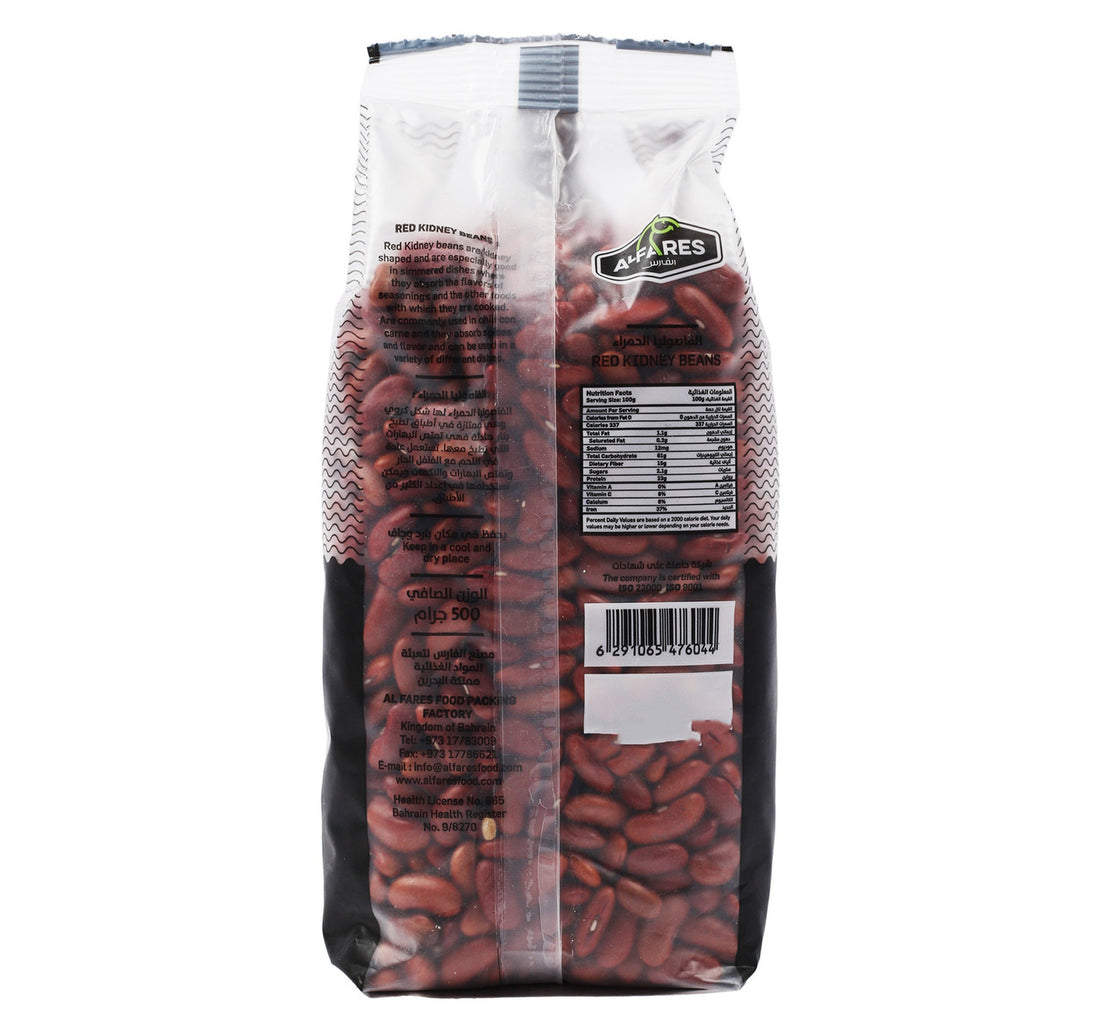 Al Fares Red Kidney Beans 500 g