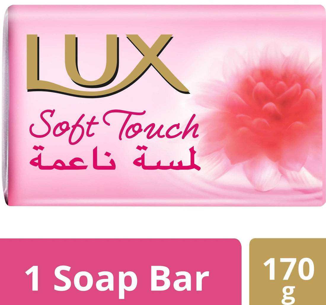 صابون لوكس المعطر للبشرة لمسة ناعمة 170 جرام