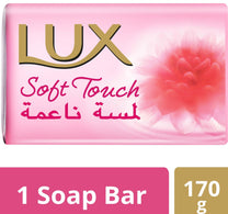 صابون لوكس المعطر للبشرة لمسة ناعمة 170 جرام