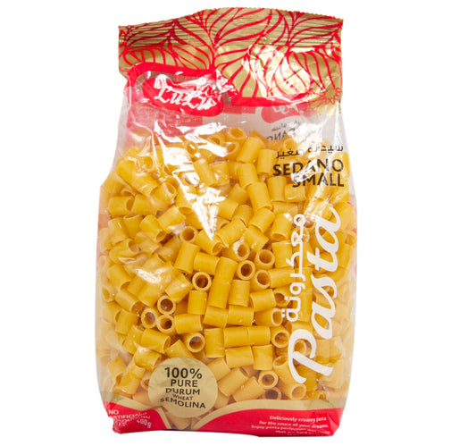 معكرونة لولو سيدانو صغيرة 400 غرام