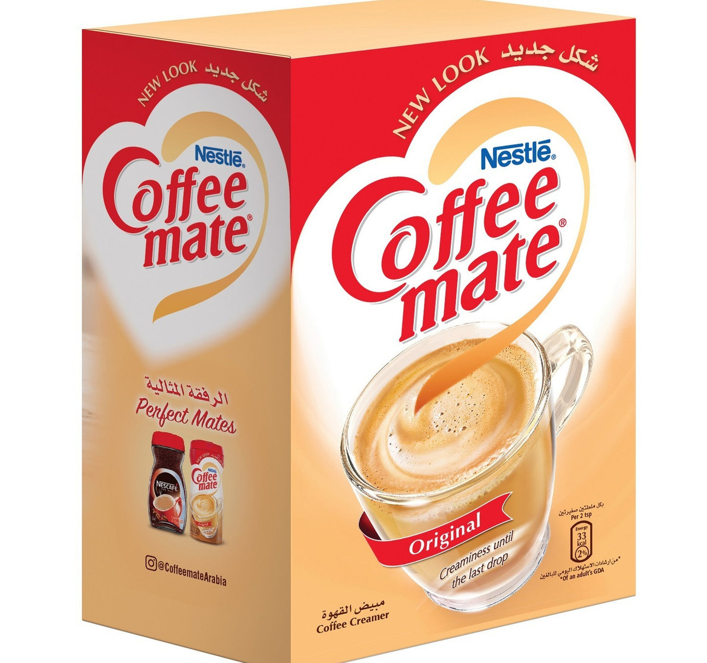 Nestle Coffeemate Original Coffee Creamer Bag-In-Box 2 x 450 g