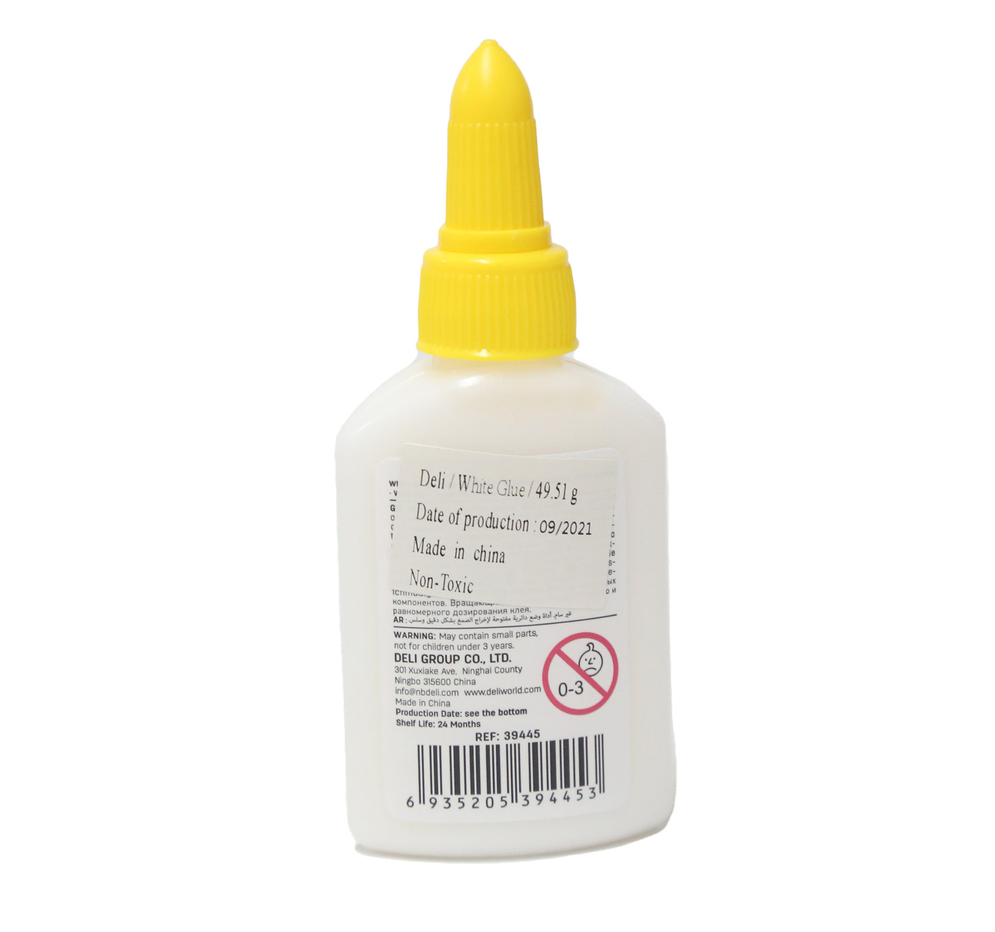 Deli White Glue E39445 40ml