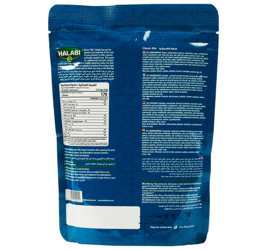 Halabi Classic Mixed Nuts Roasted Value Pack 300 g