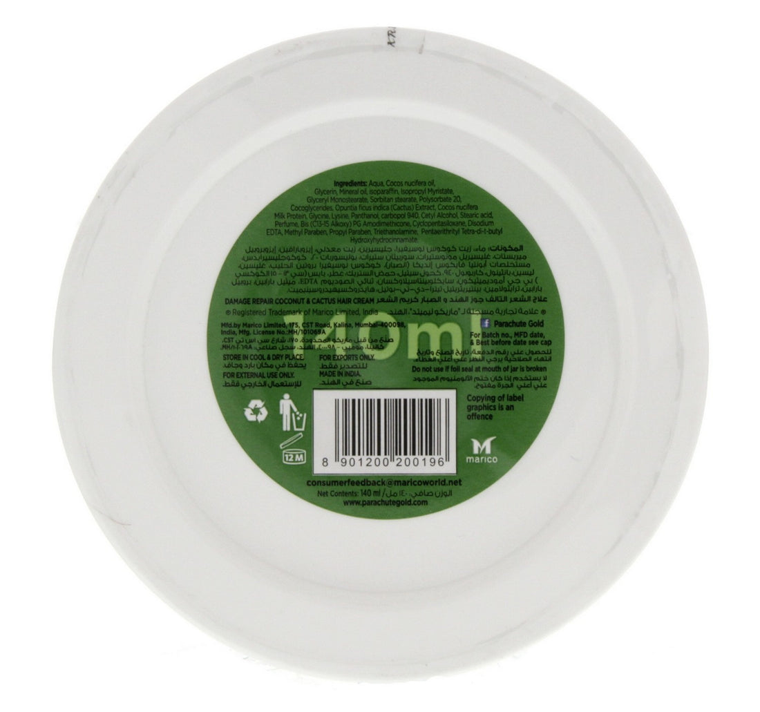 Parachute Gold Hair Cream Damage Hair Coconut & Cactus 140 g