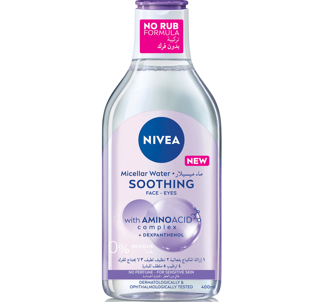 Nivea Micellar Water Soothing Face Makeup Remover Sensitive Skin 400 ml