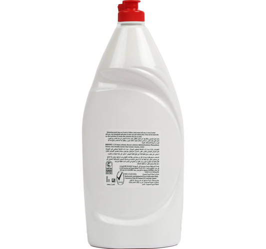 Fairy Max Plus Dish Washing Liquid Lemon 1 Litre