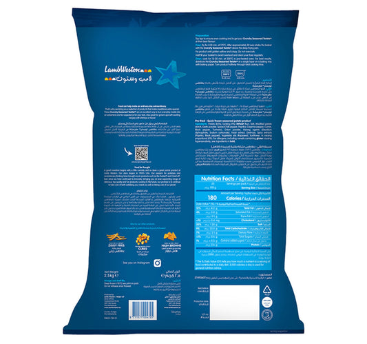 Lamb Weston Crunchy Seasoned Twister 2.5 kg