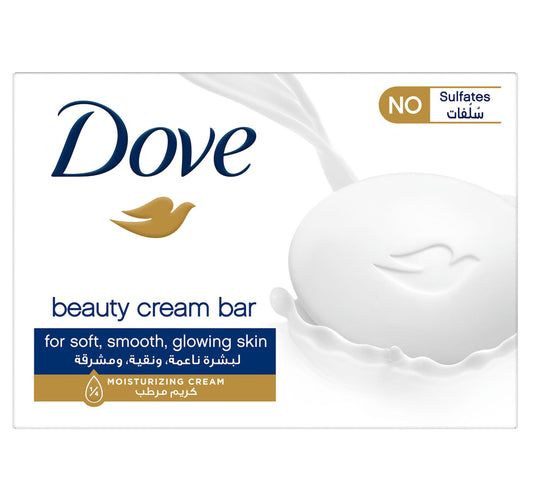 Dove Beauty Cream Bar Soap 125 g