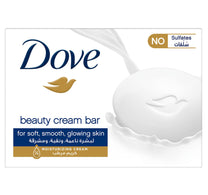 Dove Beauty Cream Bar Soap 125 g