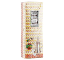 Al Jazira Dates 42 x 40 g