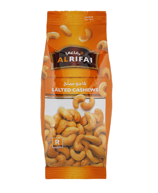 Al Rifai Salted Cashews 200 g
