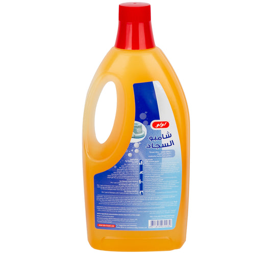 LuLu Carpet Shampoo 1 Litre
